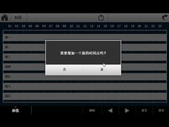 डेस्कटॉप ऑटोमैटिक कॉफी मशीन की सफाई का परिचय