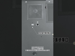 ईवोकास बीन्स टू कप कॉफी वेंडिंग मशीन का परिचय #कॉफी मशीन #कॉफी वेंडिंग मशीन