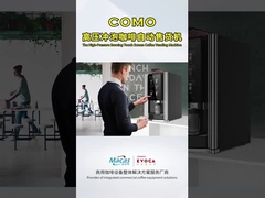 EVOACAS नई स्मार्ट आईओटी कॉफी मशीन टिकाऊ मोटर पंप गियर 15.6 इंच टच स्क्रीन 220 वी वोल्टेज सीई