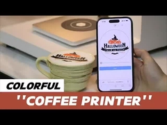 मुद्रण मशीन