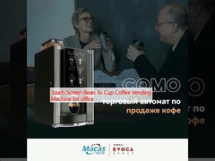 कार्यालय के लिए टच स्क्रीन बीन टू कप कॉफी वेंडिंग मशीन