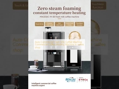 ऑटो वाणिज्यिक ताजा दूध कॉफी मशीन कॉफी की दुकान में वाणिज्यिक कॉफी वेंडिंग मशीन