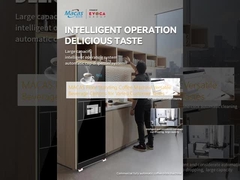 MACAS फ्लोर स्टैंडिंग कॉफी मशीन विभिन्न ग्राहक स्वादों के लिए बहुमुखी पेय विकल्प