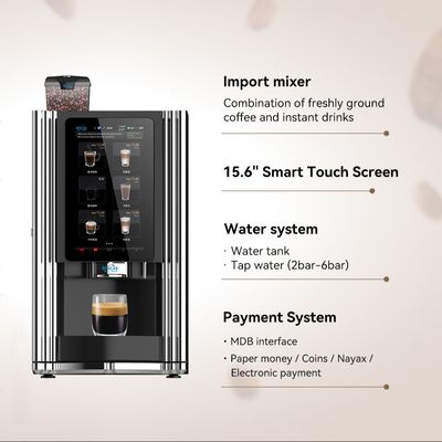 220V/50-60Hz टच स्क्रीन के साथ कॉफ़ी वेंडिंग मशीन