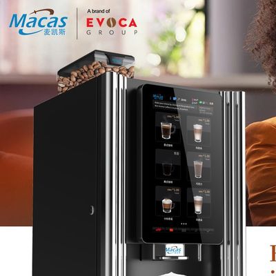 टच स्क्रीन के साथ 220V/50-60Hz वाणिज्यिक कॉफी वेंडिंग मशीन