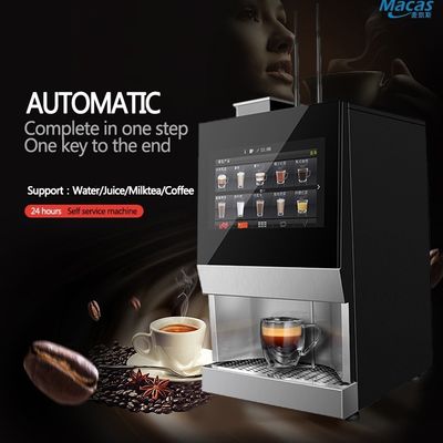 खरीदें 1.8L सिक्का संचालित बीन्स टू कप कॉफी मशीन AC110V-230V ऑनलाइन निर्माण