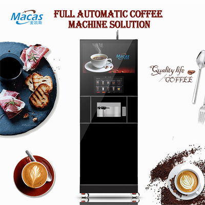 खरीदें Intelligent Floor Standing Coffee Machine Macas Commercial Fully Automatic Freshly Ground Cabinet Coffee Machine ऑनलाइन निर्माण