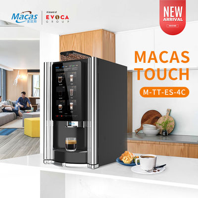 MACAS गर्म बिक्री ताजा दूध मशीन टच स्क्रीन के साथ