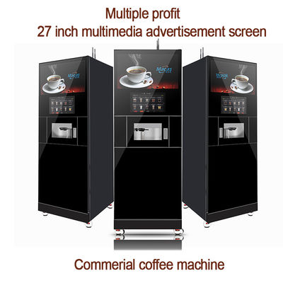 MACES7C-300-90-00 स्वचालित प्रणाली के साथ स्व-सेवा मंजिल खड़े कॉफी मशीन