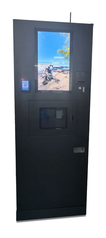 नाम