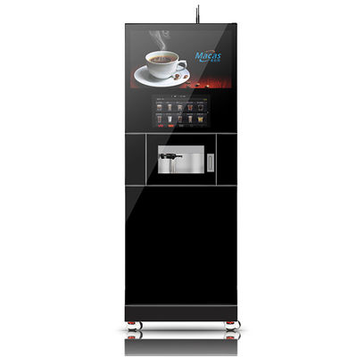अच्छी कीमत Commercial Coffee Vending Machine 220VAC 2800W with 15.6 Inch Touch Screen ऑनलाइन
