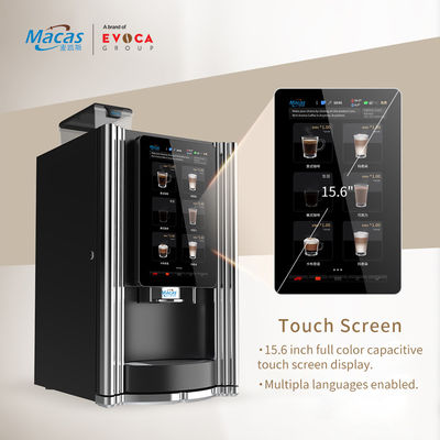 AC220V/50HZ 110V/60Hz रेटेड वोल्टेज एस्प्रेसो कॉफी वेंडिंग मशीन