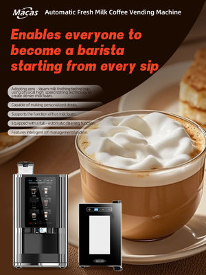 अच्छी कीमत Effortless Coffee Service with a Commercial Coffee Vending Machine for Your Business ऑनलाइन