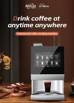 अच्छी कीमत Upgrade Your Restaurant s Coffee Service with Bean To Cup Coffee Vending Machine ऑनलाइन