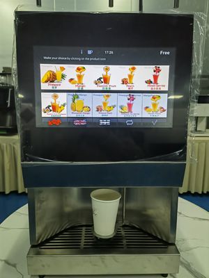 नाम