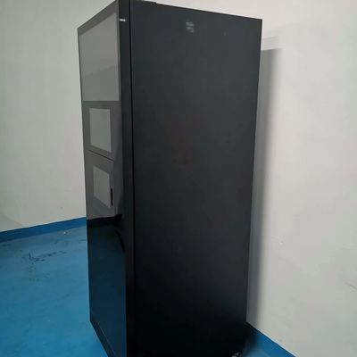 नाम